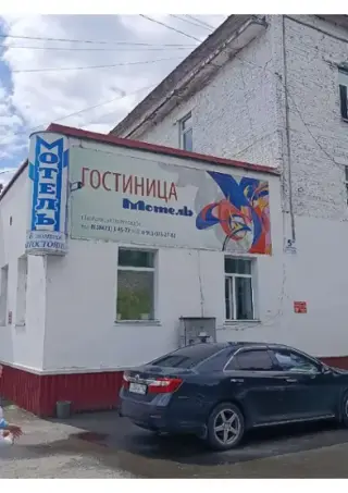 Гостиница "Мотель" ООО "Каскад" — Таштагол: фото объекта размещения