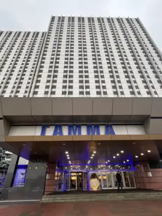 Гостиница «Гамма» АО ТГК «Измайлово» — Москва: фото объекта размещения
