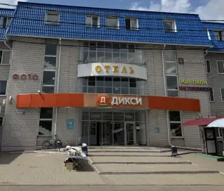 Торгово -Гостиничный Комплекс «ТГК», Индивидуальный Предприниматель Гиясов Р.Л. — Зарайск: фото объекта размещения