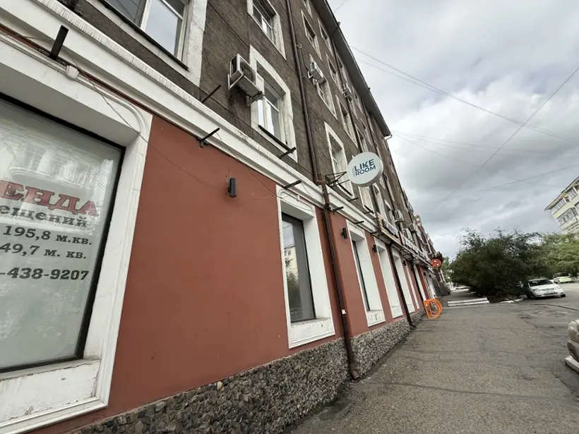 Хостел Like Room — Забайкальский край: фото объекта размещения