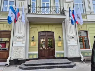 отель "Премиум отель Пушкин" — Иркутск: фото объекта размещения