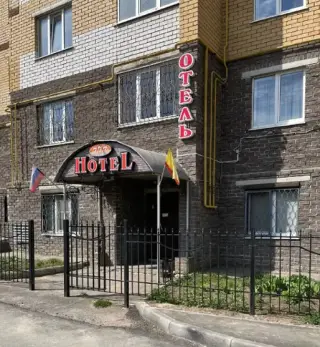 HOTEL 777 — Чебоксары: фото объекта размещения