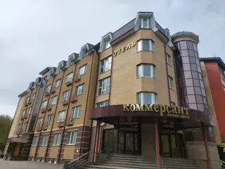 Отель "Коммерсант" — Арзамас: фото объекта размещения
