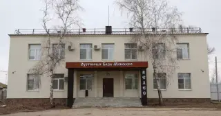 База отдыха "Моисеево" — Волгоградская область: фото объекта размещения