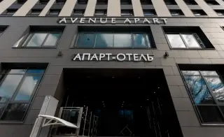 Апарт-отель "Авеню Апарт на Мужества" ООО "МТЛ-ЛАЙК" — Санкт-Петербург: фото объекта размещения