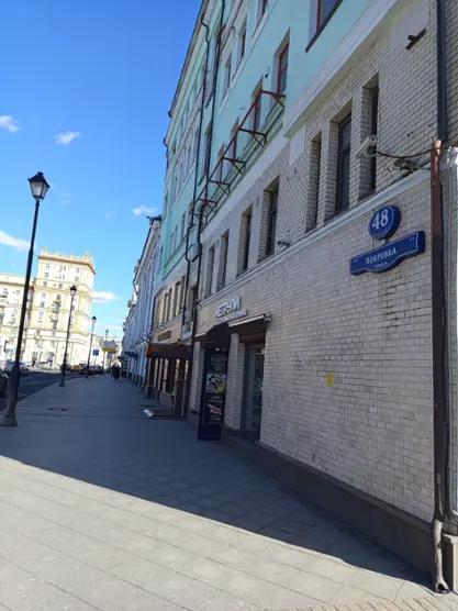 Гостиница Гостиница на Покровке-48 — Москва: фото объекта размещения