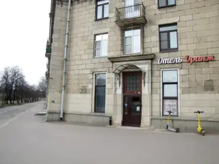 Мини отель "Оранж" — Санкт-Петербург: фото объекта размещения