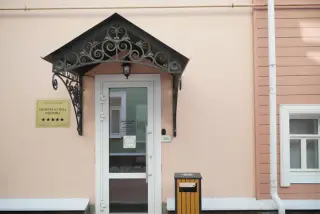 Нумера Купца Озерова — Ярославская область: фото объекта размещения