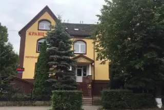 Отель "Кранц Отель" — Зеленоградск: фото объекта размещения