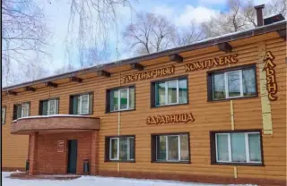 Гостинично-банный комплекс "Альянс" ИНДИВИДУАЛЬНЫЙ ПРЕДПРИНИМАТЕЛЬ СКУДАРНОВА ИРИНА АЛЕКСАНДРОВНА — Новокузнецк: фото объекта размещения