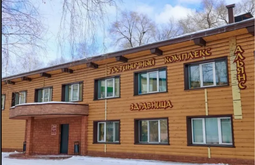 Гостинично-банный комплекс Альянс — Новокузнецк: фото объекта размещения
