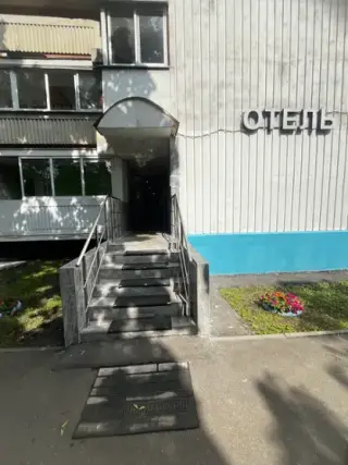 Отель "Олива" — Москва: фото объекта размещения
