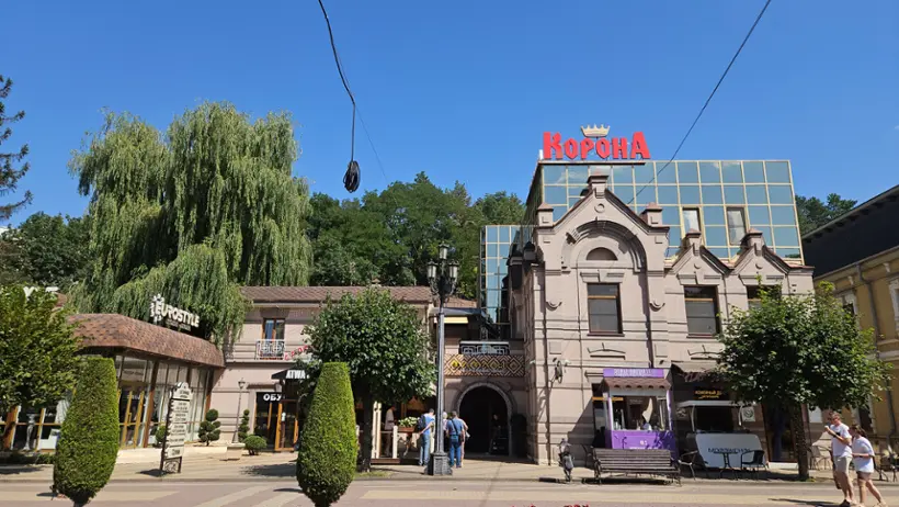 Гостиница Корона — Кисловодск: фото объекта размещения