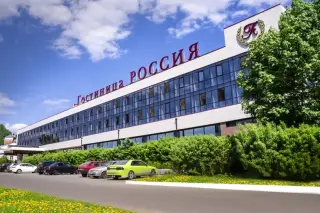 ОТЕЛЬ	«АМАКС Отель «Россия» — Великий Новгород: фото объекта размещения