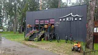База отдыха «Мера» — Ивановская область: фото объекта размещения