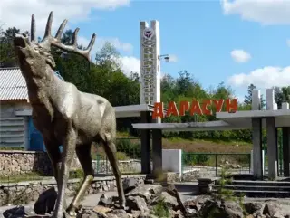 "Санаторий Дарасун" филиал Государственного автономного учреждения здравоохранения "Центр медицинской реабилитации Дарасун" — Забайкальский край: фото объекта размещения