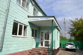 Гостиница Рассвет — Саранск: фото объекта размещения