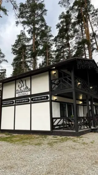 База отдыха Stefa-Milia — Карачаево-Черкесская Республика: фото объекта размещения