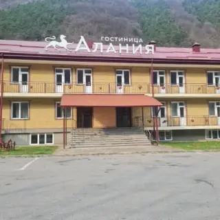 гостиница "Алания" — Республика Северная Осетия-Алания: фото объекта размещения