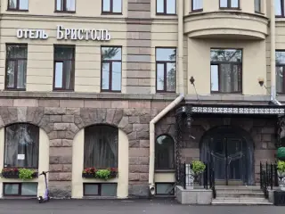 Отель «Бристоль» — Санкт-Петербург: фото объекта размещения