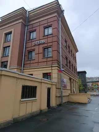 Гостиница «Aquarius Hotel Saint-Petersburg»  ООО «Радуга» — Санкт-Петербург: фото объекта размещения