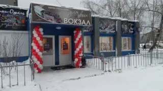 Мини-отель «Вокзал для двоих» Индивидуальный предприниматель Минкина Наталья Александровна — Кандалакша: фото объекта размещения