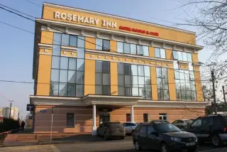 Гостиница «Rosemary Inn» — Саранск: фото объекта размещения