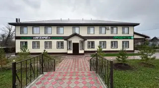 гостиница Игенче — Республика Татарстан: фото объекта размещения