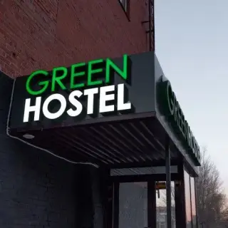 Green hostel — Миасс: фото объекта размещения