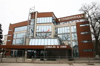 Отель «Отель и СПА Темиринда» — Таганрог: фото объекта размещения