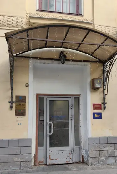 Городская гостиница Подушкин на Маросейке — Москва: фото объекта размещения