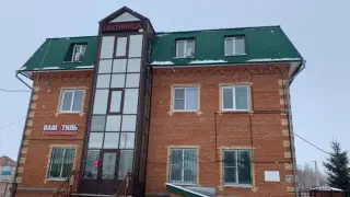 Гостиница "ЛАНДЫШ" — Буинск: фото объекта размещения