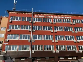 Городской отель «Бизнес отель Воскресенск» ИП Дубинская Ольга Анатольевна — Воскресенск: фото объекта размещения