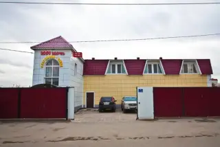 «Керчь» — Томск: фото объекта размещения