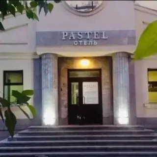 Мини-отель "Pastel" — Новокузнецк: фото объекта размещения