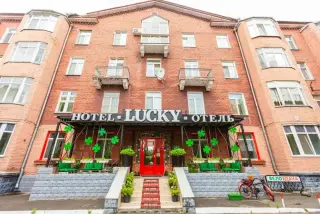 Отель "Lucky" — Омск: фото объекта размещения