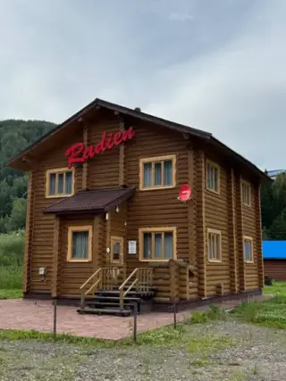 ЗАГОРОДНЫЙ ОТЕЛЬ\t«Radien»\tИП Бычков Александр Ильич — Республика Хакасия: фото объекта размещения