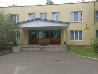 Гостиница — Московская область: фото объекта размещения