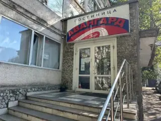 МБУДО «СШ УТЦ «АВАНГАРД» — Ялта: фото объекта размещения
