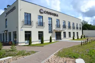 Гостиница  «Слободка Усть-Луга» — Ленинградская область: фото объекта размещения
