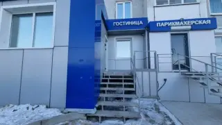 Гостиница "Павлин" — Иркутск: фото объекта размещения