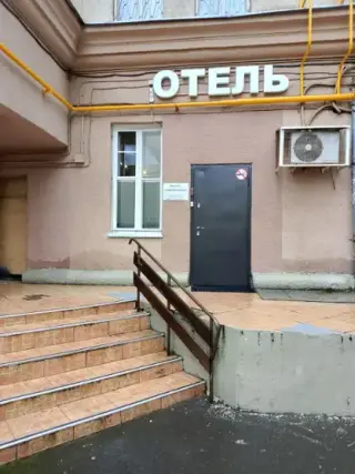 Мини-отель "Авиамоторная" — Москва: фото объекта размещения