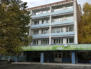 Санаторий «Карагайский бор» корпус 1 — Челябинская область: фото объекта размещения