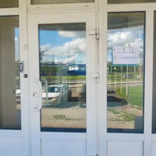 Индивидуальный предприниматель Ульданова Чулпан Анасовна — Республика Татарстан: фото объекта размещения