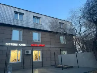 Гостиница «АРБАТ» ИП Дамбаев Тумэн Бадмажапович — Улан-Удэ: фото объекта размещения