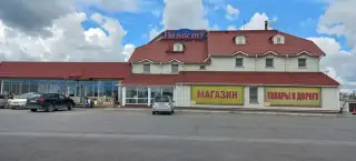 Гостиница "На посту" — Новосибирская область: фото объекта размещения