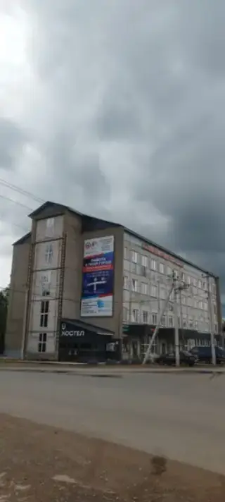 Хостел Эдем — Благовещенск: фото объекта размещения