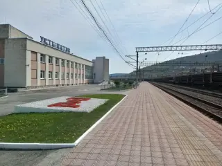 Комнаты отдыха вокзала Усть-Катав — Челябинская область: фото объекта размещения
