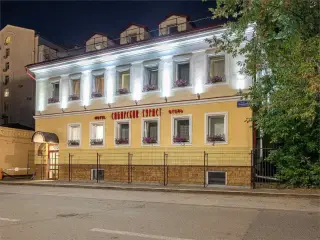 Отель «Сибирский турист» ИП Перхун Н.В. — Пермь: фото объекта размещения