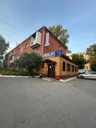 Отель Крокус — Омск: фото объекта размещения